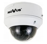 купольная IP камера NVIP-2V-4202 IP для систем видеонаблюдения 2.0 Мп