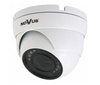 купольная NVAHD-2DN5202MV/IR-1 видеокамера AHD для систем видеонаблюдения 2.0 Мп