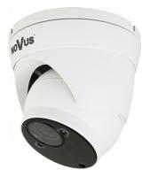 купольная IP камера NVIP-5VE-4202M IP для систем видеонаблюдения 5.0 Мп