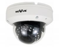 купольная NVAHD-2DN5204MV/IR-1 видеокамера AHD для систем видеонаблюдения 2.0 Мп