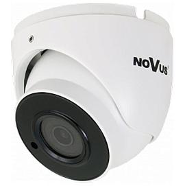 Новинка! IP-камера со встроенным микрофоном NVIP-2VE-6202-II